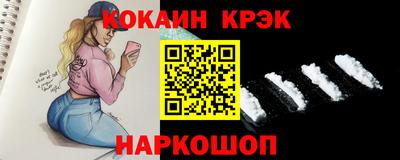 герыч Славгород