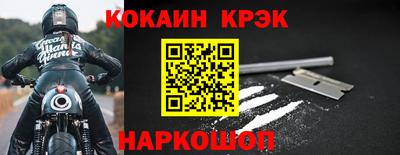 герыч Славгород