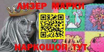 герыч Славгород