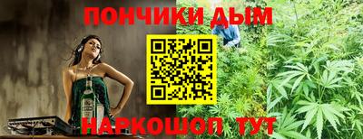 герыч Славгород