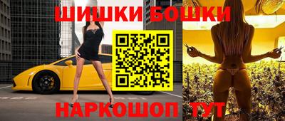 герыч Славгород