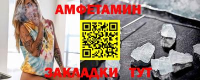 герыч Славгород