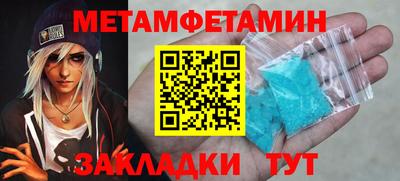 герыч Славгород
