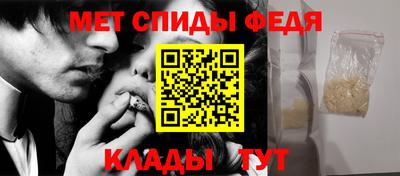 герыч Славгород