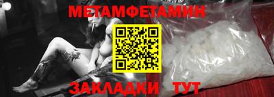 герыч Славгород