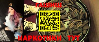 герыч Славгород
