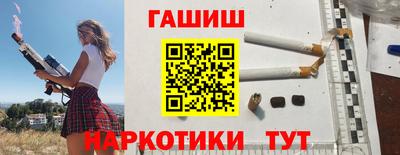 герыч Славгород