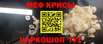 бутик Старая Купавна